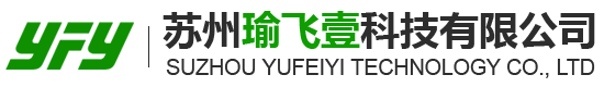 蘇州香蕉漫画网科技有限公司-噪聲汙染投訴解決（jué）辦法-