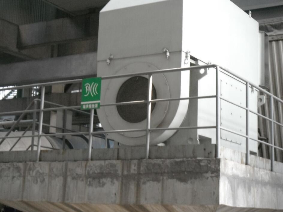 車間噪聲治理（lǐ）