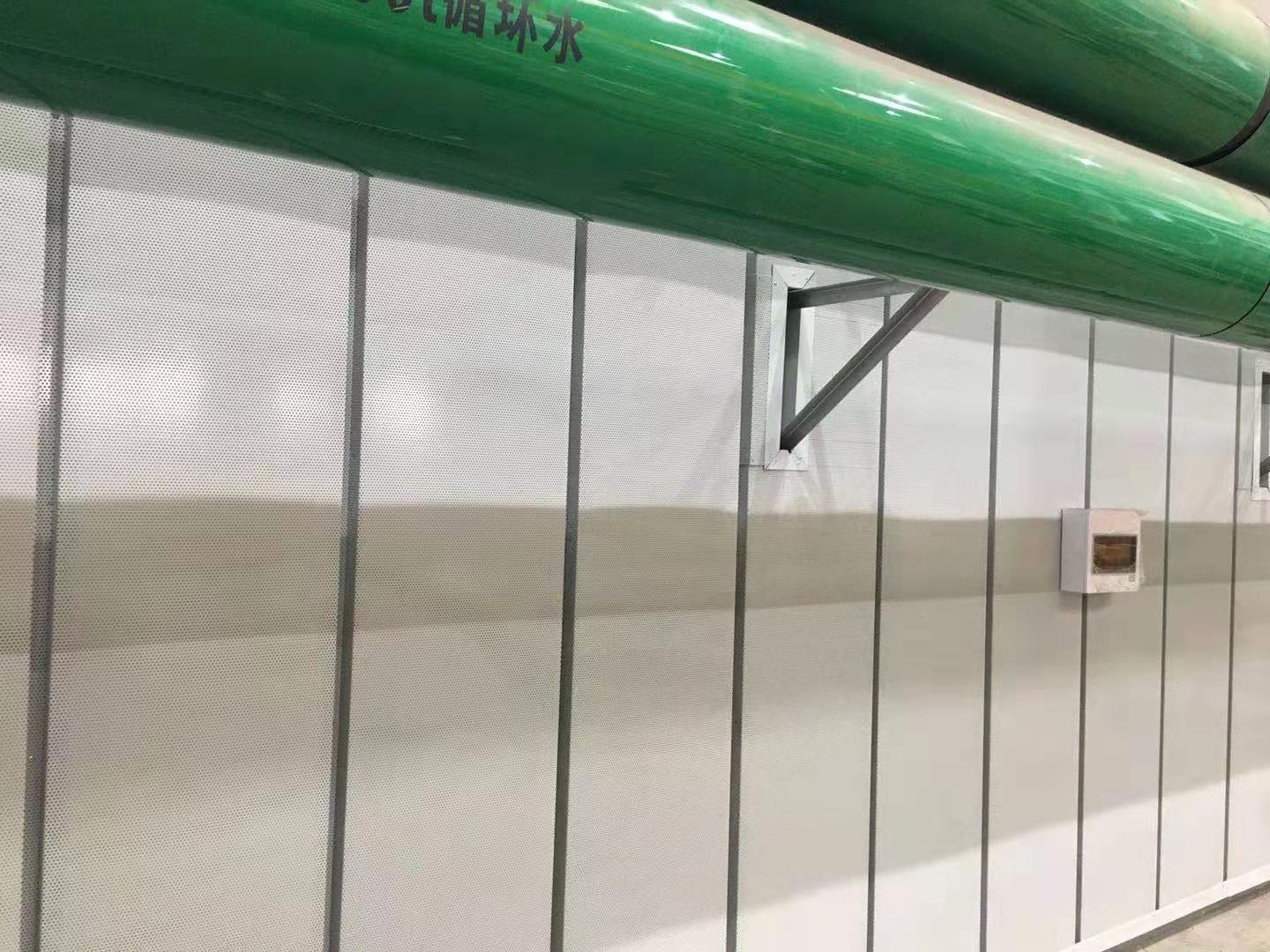 香蕉漫画网—牆麵吸聲體