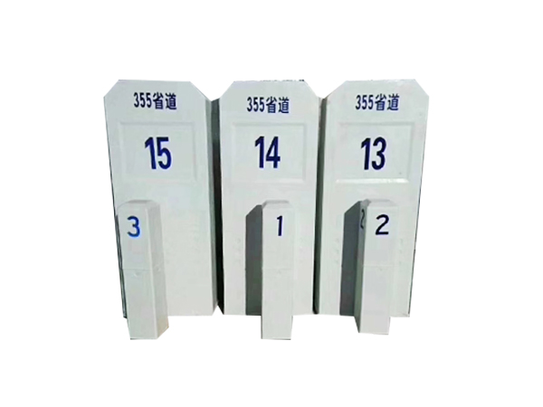 裏程碑 1(2).jpg
