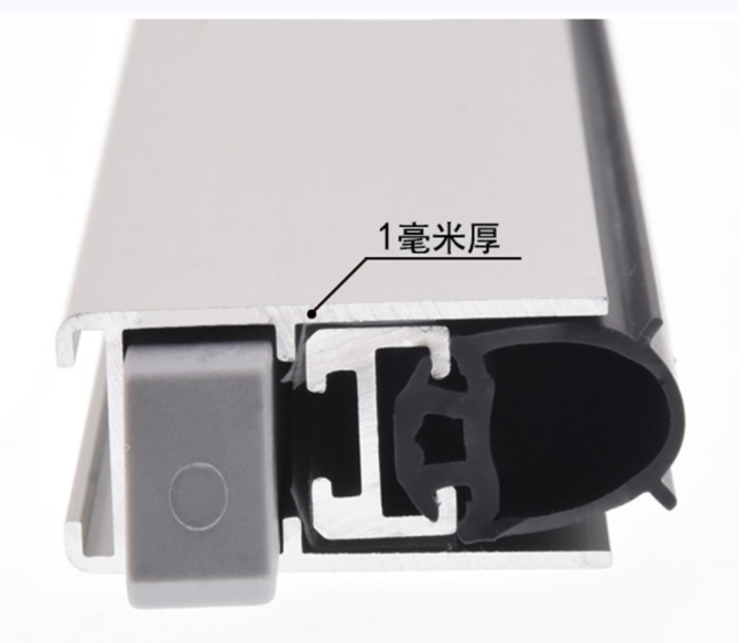 自動升降門底密封條